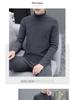 Men's Reversible Thermal Underwear Set with Half-High Collar and Seamless Velvet Fabric for Fall/Winter