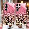 Stylish Sparkling Leopard fashion phone cases mobile phones Glass phone case for Samsung Galaxy S26 S25 S24 S23 S22FE Ultra Plus