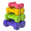Dumbbells, Set of 8 Hexagonal, 20 kg, 4 Pairs 1-4 kg, Neoprene, Multicolor