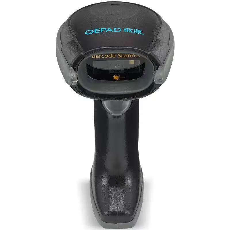 Gepai GY-2880 Industrial 2D Wired Barcode Scanner