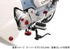 KITACO Change Foot Set (Gunmetal) Super Cub C125 (JA48) 516-1310190