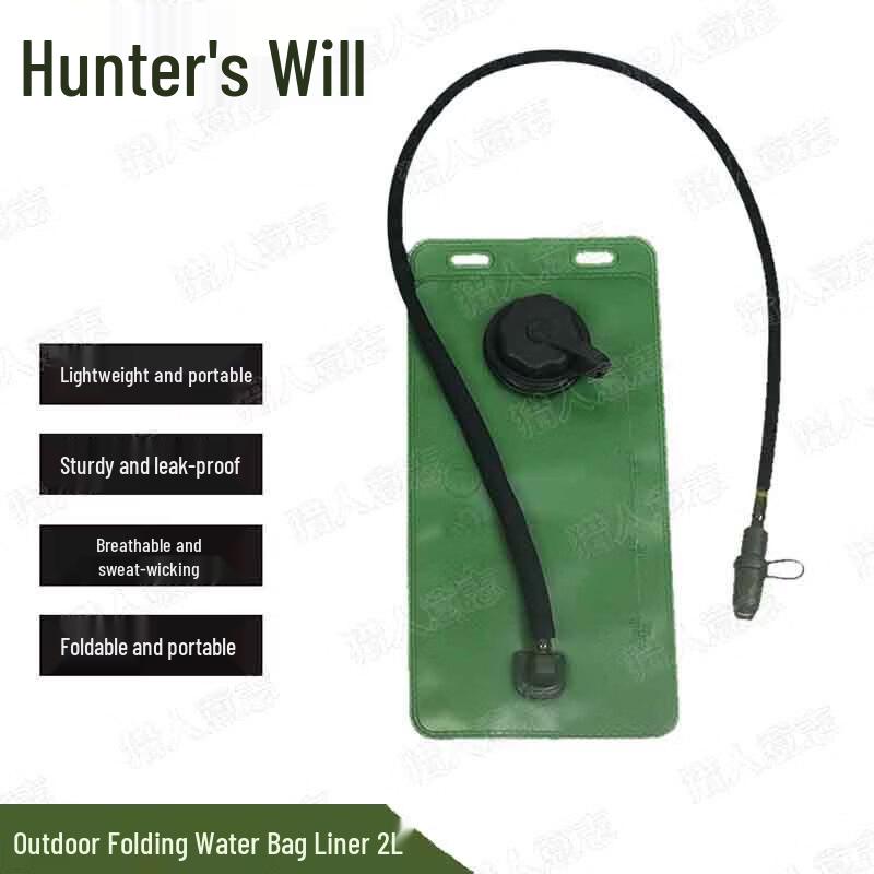 Hunter s Will Outdoor Foldable Hydration Bladder