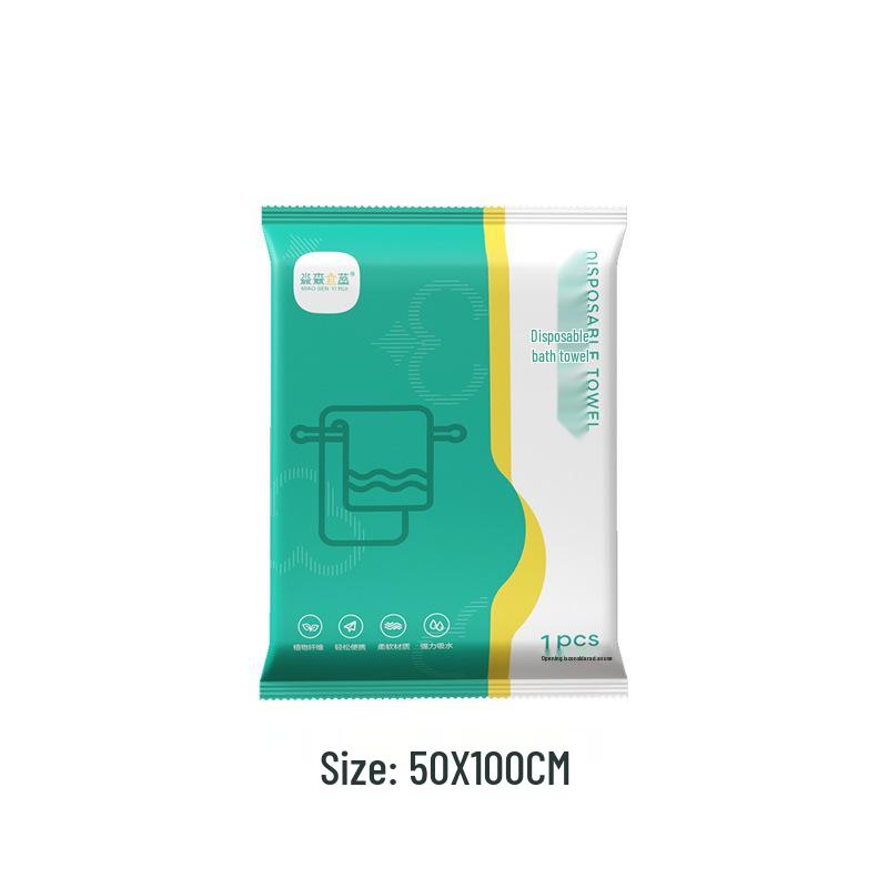 

Індивідуально упаковані надвеликі стиснуті одноразові дорожні рушники Disposable Bath Towel