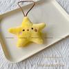 Soft Star Name Sticker Plush Pendant: Cute Five-Pointed Star Bag Decoration Ornament - Creative Gift Accessory