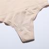 Fashion Good Goods! High Waist Belly Contracting T-Back Women's Sports Workout Sexy Seamless Yoga Shapewear Underwear