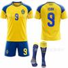Futbol – Futbol formaları