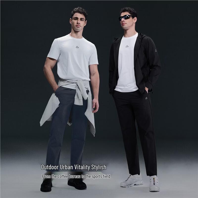 Giordano G-Motion Men's Water-Repellent Casual Sports Pants