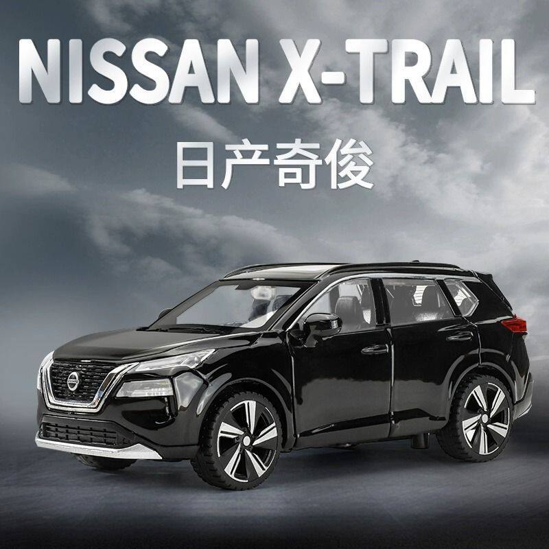 CNAUID1 1:32 Nissan X-TRAIL SUV Legierung Metall Druckguss Modellauto Zuhause Trendig & Schreibtisch Display Ornament Festival Spielzeug Geschenk Sammlung Hobby