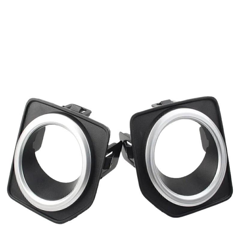 Land Rover Discovery 4 Front Bumper Fog Light Frame Electroplated Cover