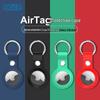 Silicone Protective Case for Apple AirTag