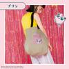 Bicolor Rain Adventure Beige Ihre Tasche oder Ihr Gepäck aus dem Eco Perfekt für und Outdoor-Aktivitäten [2025] Wpc. Pokémon Tragetasche, Partner, (Pudding) [Schützen