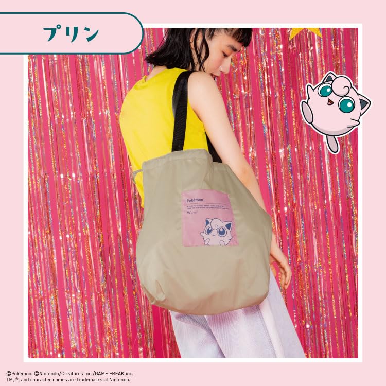 Bicolor Rain Adventure Beige your bag or luggage from the Eco Perfect for and Outdoor Activities [2025] Wpc. Pokémon Tote, Partner, (Pudding) [Protect