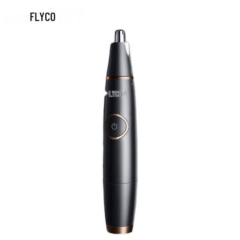 Feike Electric Nose and Ear Hair Trimmer CN plug (adapter included)