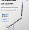 Portable Aluminum Laptop Stand with Double Layer Folding Design and Cooling Feature