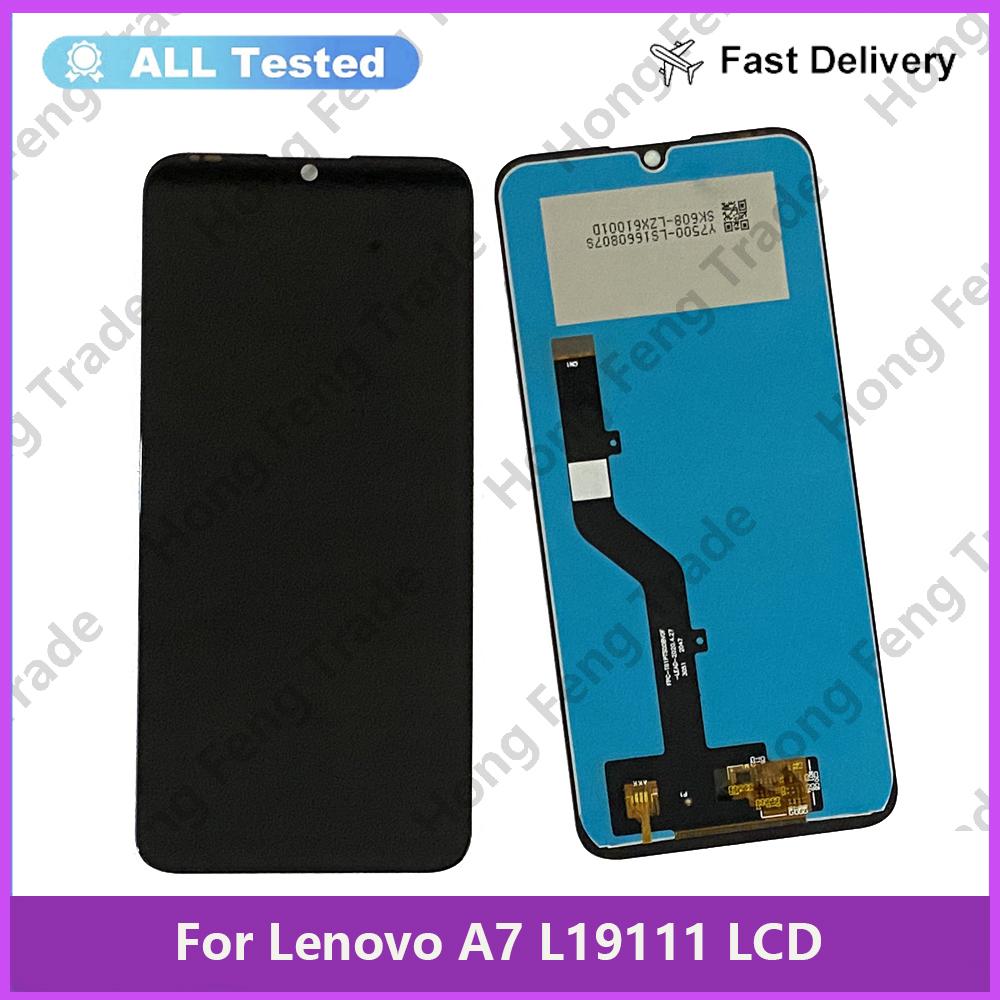 

Полная сборка LCD-экрана и дигитайзера для Lenovo A7 L19111