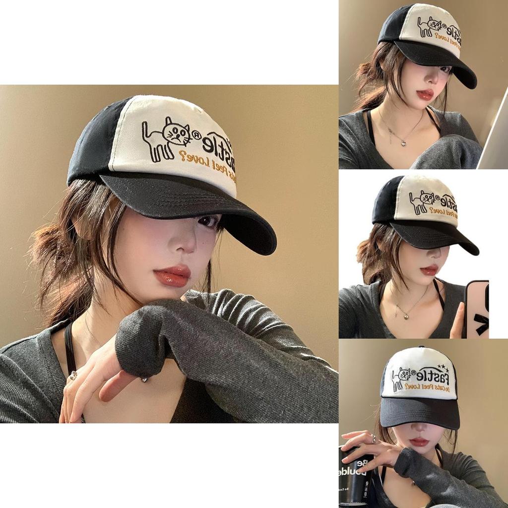 Chic Color Block Soft Top Women's Baseball Cap With Wide Brim For Flattering Fit