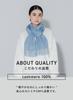 Light Blue Cashmere Solid Thick Brand Light [cumaco] 11. 100% Scarf, Color, Unisex, Large, Stole, Name, Gift, Blue, C-A0011B-0502