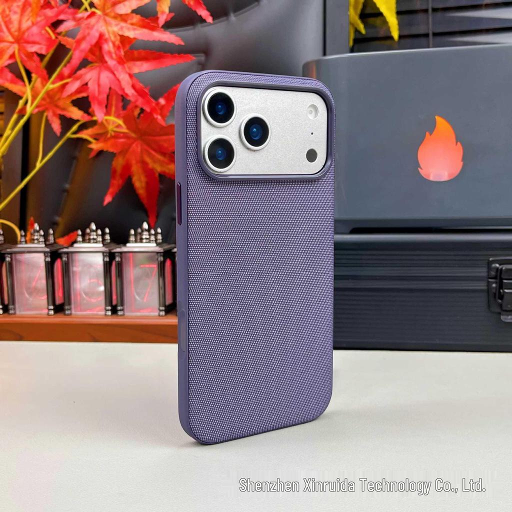 iPhone 17 Pro Max hoesje: Technisch Weefsel, Geweven Textuur, Magnetische Absorptie, Valbescherming