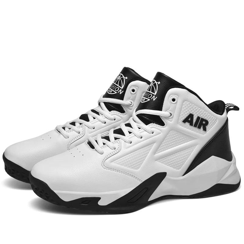 

Мужские баскетбольные кроссовки унисекс дышащие спортивные легкие спортивные кроссовки для тренировок женские уличные кроссовки унисекс высокого качества 42