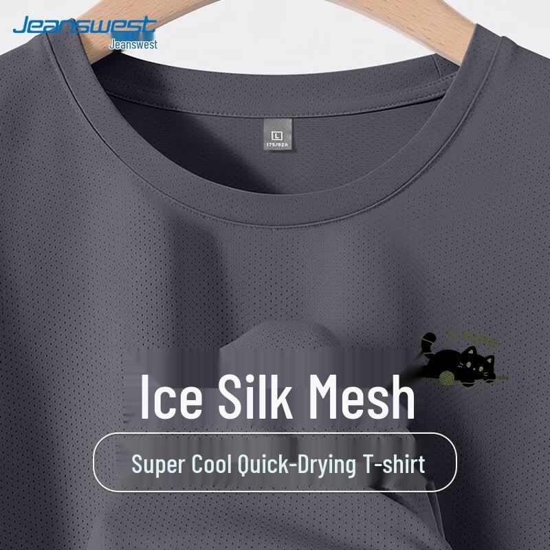Jeanswest Men's Ice Silk Quick-Dry Cartoon T-Shirt