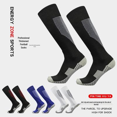 Cross-border Men's and Kids' Striped Non-slip Long Football Socks - Thick Towel Bottom, Durable and Wear-resistant for Training