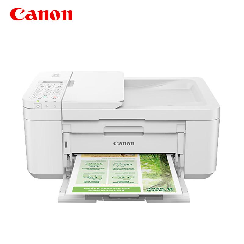 

Canon TR4680 Wireless All-in-One Inkjet Printer CN plug (adapter included)