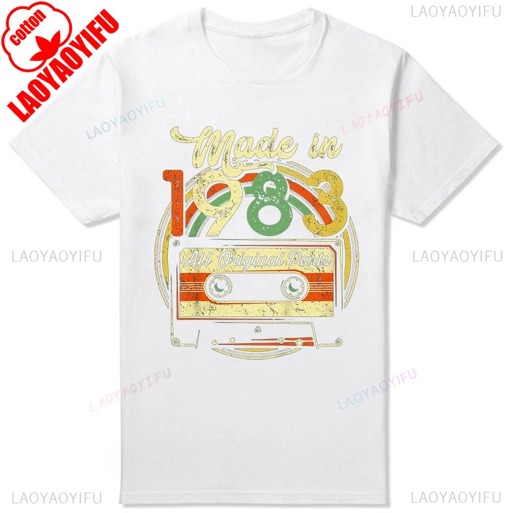 Vintage Made In 1983 Limited Edition 42st Birthday Gift Tshirt For Unisex Unisex Unisex Retro Casual Short Sleeve