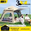 Explorer Hexagonal Automatic Camping Tent
