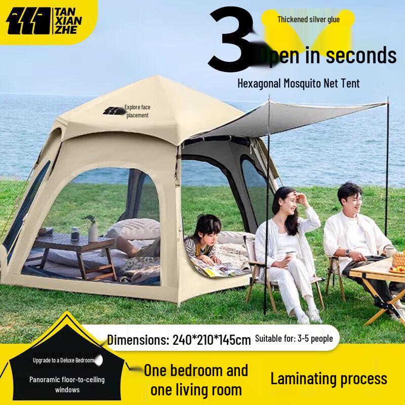 TAN XIAN ZHE Hexagonal Pop-Up Camping Tent 3-5 Person