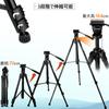 SVBONY SA402 Tripod Camera Tripod 3way Head Hydraulic Head Level Included Load 6kg Smooth Video Shooting Video Camera Tripod 3 Stages Telescopic