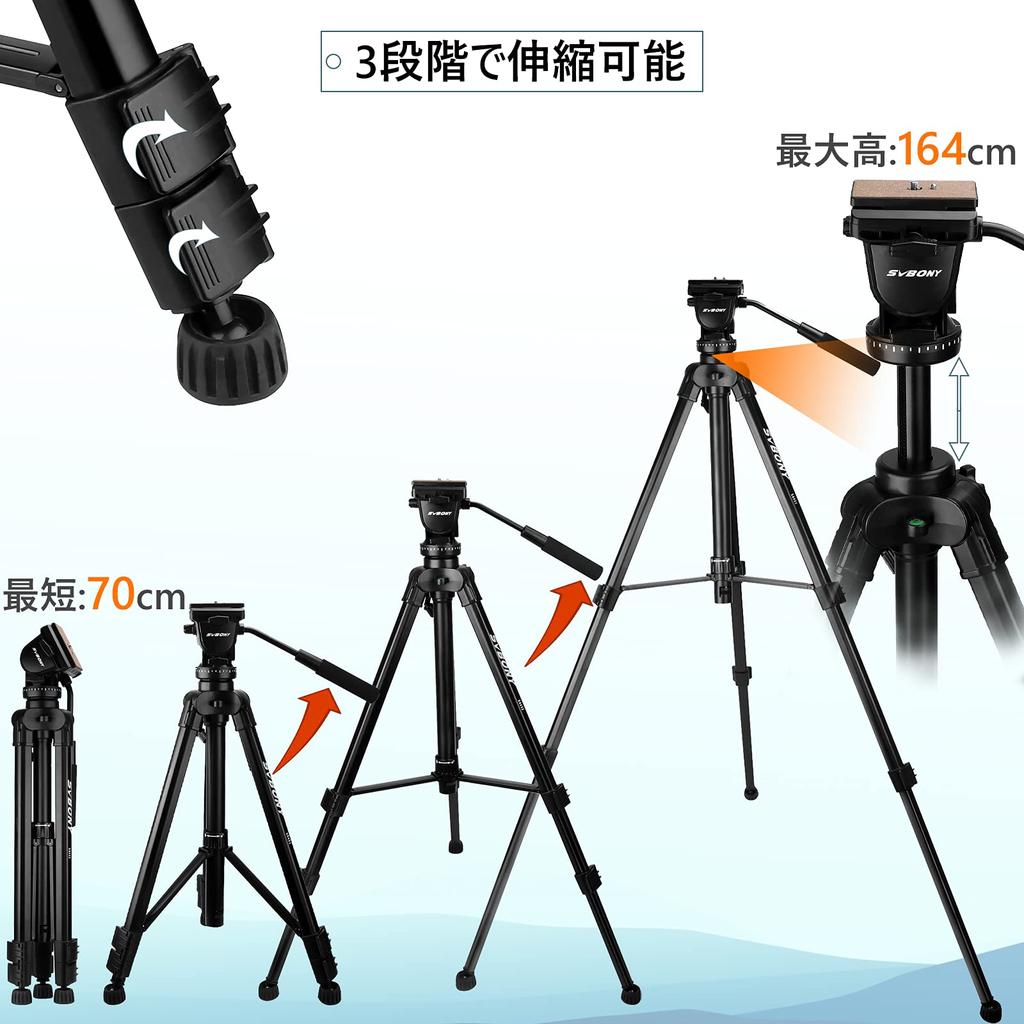 SVBONY SA402 Tripod Camera Tripod 3way Head Hydraulic Head Level Included Load 6kg Smooth Video Shooting Video Camera Tripod 3 Stages Telescopic