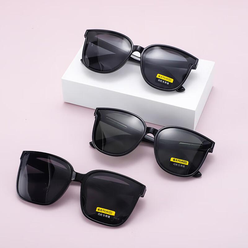 Gongtai GTHY-26 Polarized Driving Sunglasses