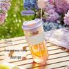 RELEA Portable Tea Infuser Glass Bottle