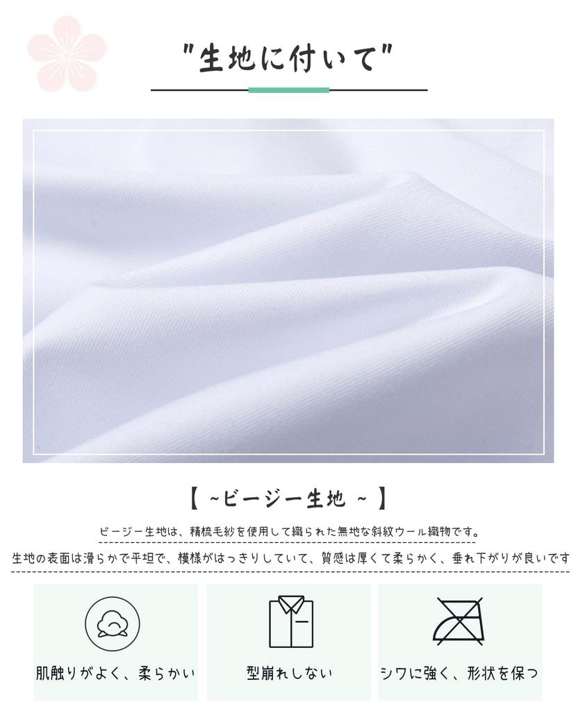 Jupe d'uniforme unie marine noir longueur jupe plissée longue jupe scolaire lycéenne cosplay jupe plissée jupe d'uniforme jupe de marin JK jupe d'uniforme marine