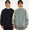 REBRENNER Daily Must Brushed Sweatshirt Set (Type A)