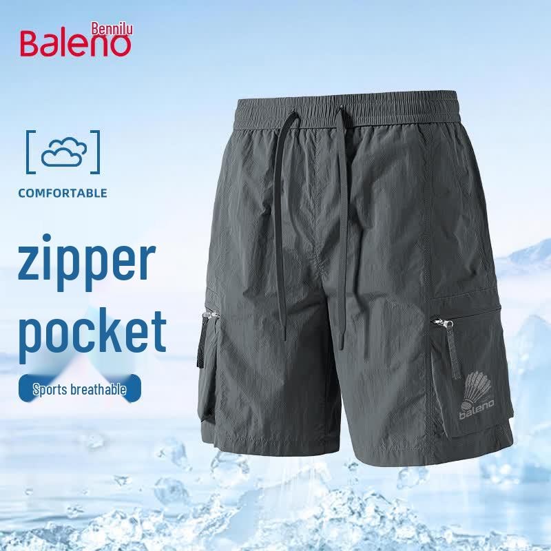 Baleno Men's Cool & Breathable Loose Cargo Shorts