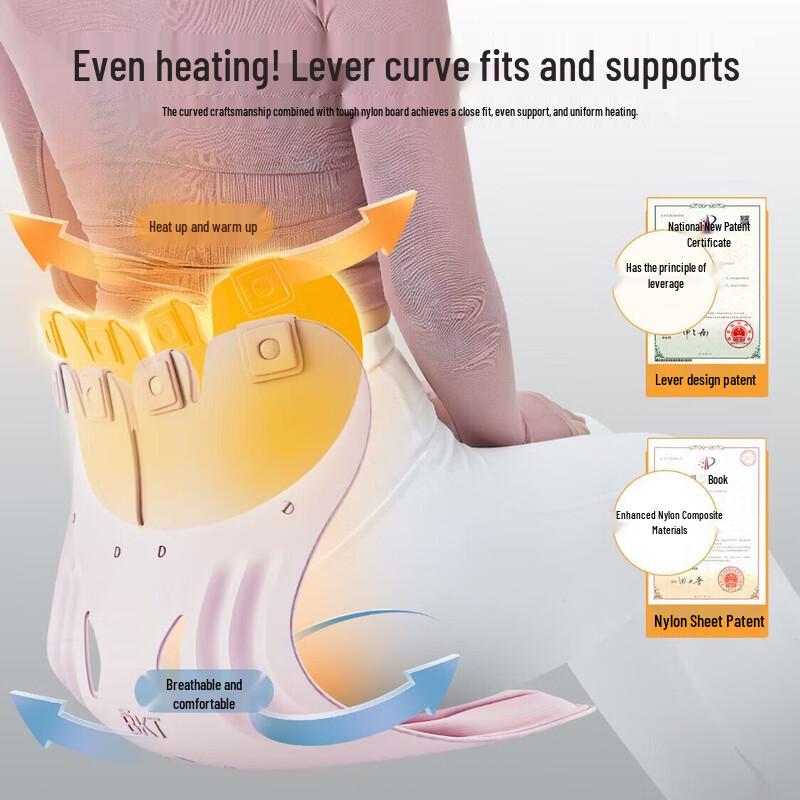 BKT Ergonomic Heated Lumbar Support Chair