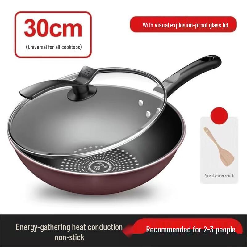 San Jiao Long 34cm Fine Iron Wok with Lid