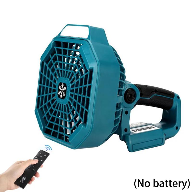 Multifunctional Cordless Fan With LED Light For Makita 18V Lithium Battery Cool and Strong Breeze Brushless Motor