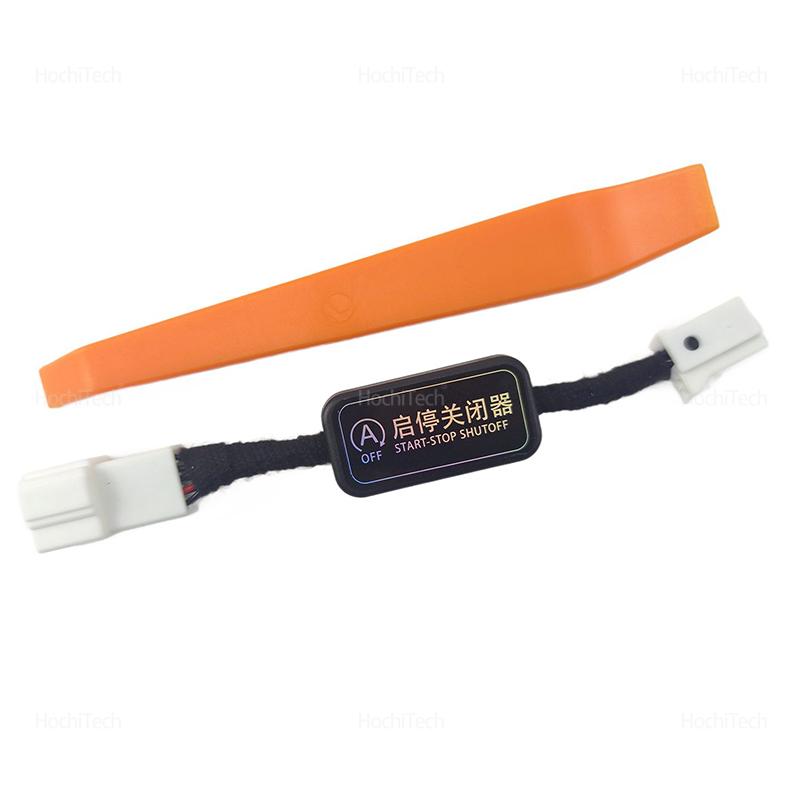 Car Automatic Stop Start Engine System Off Device Control Sensor Plug Cable for  Mercedes Benz A Class W177 2019-2024