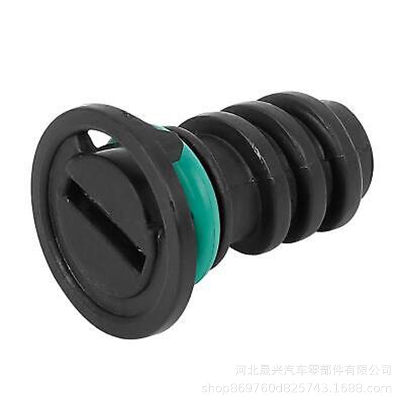 Compatible Mercedes-Benz C63 AMG S-Class Engine Oil Drain Plug 07147169847 A0029902017