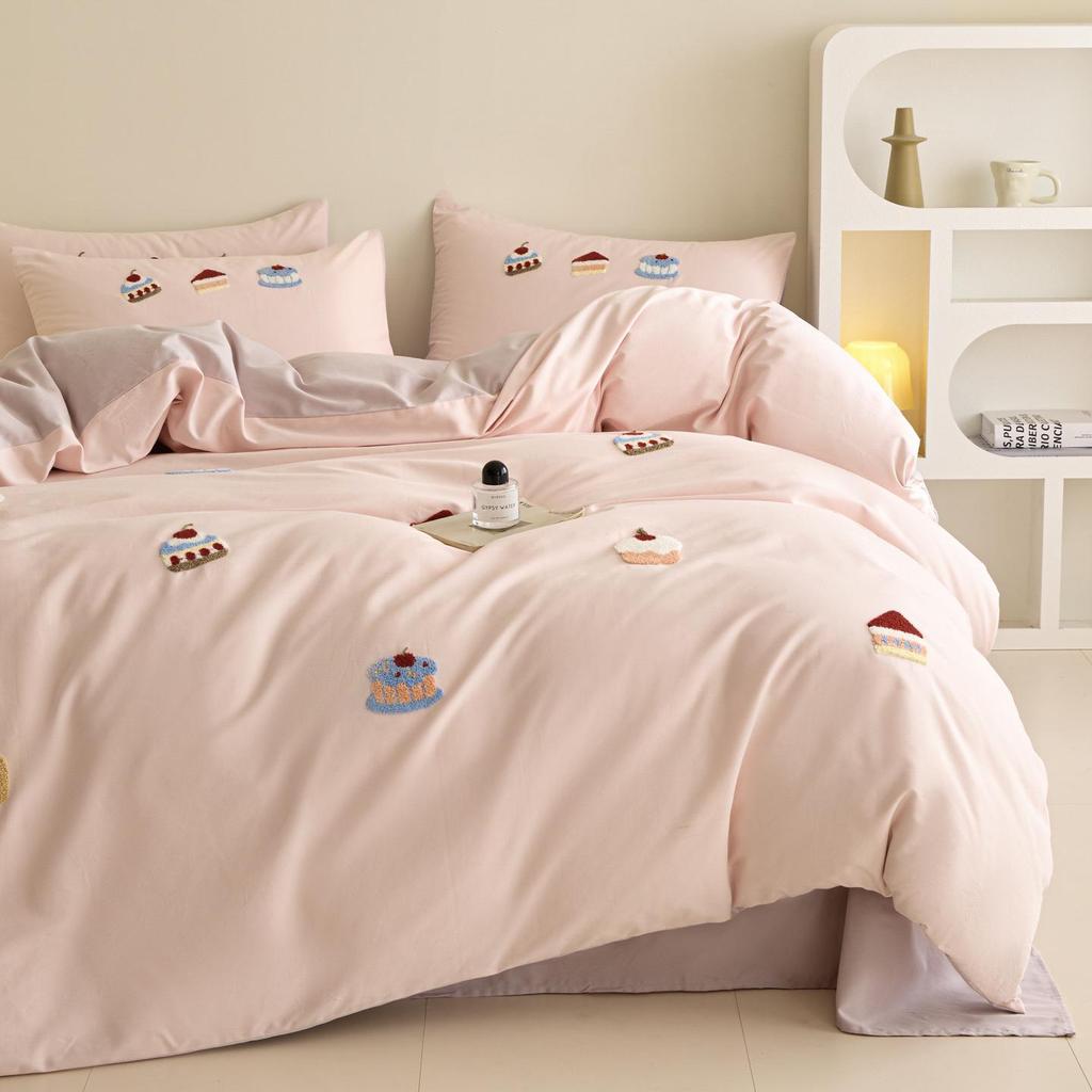 Girly Heart 100S Long-Staple Cotton Brushed 4-Piece Bedding Set with Cute Towel Embroidery Duvet Cover and Bed Sheet