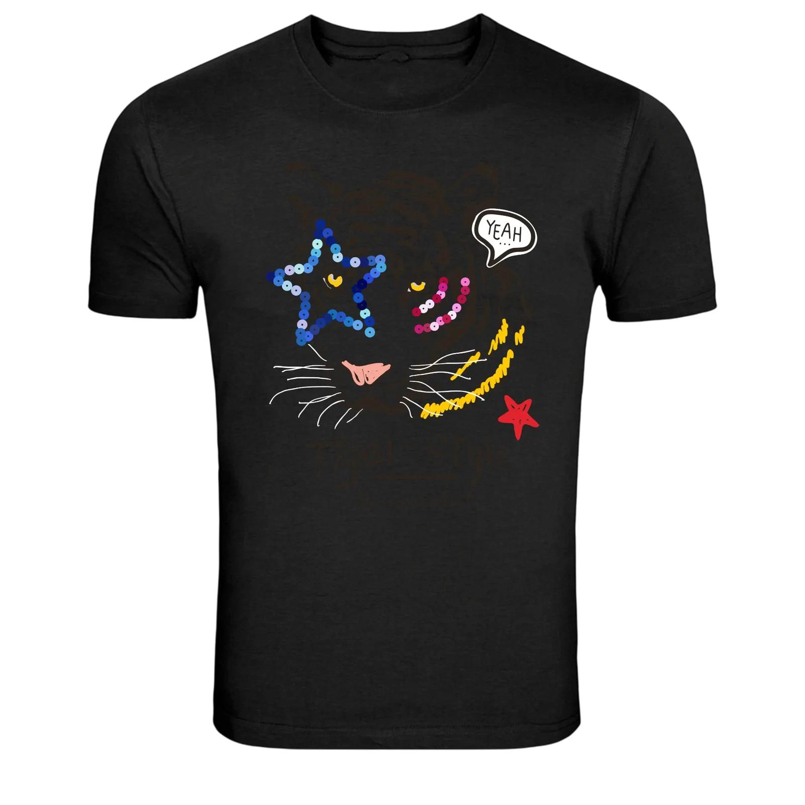 Tiger Style Yeah Cartoon Tiger Graphic T-Shirt XL