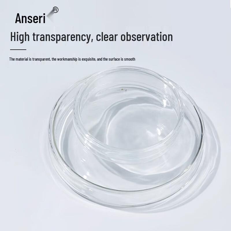 Ansell High Borosilicate Glass Petri Dish