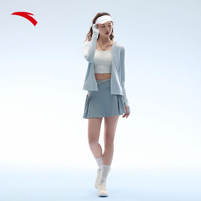 Anta Juejuezi Women's Sun Protection Jacket