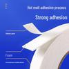 COMIX High-Tack Double-Sided Foam Tape