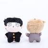 Kawaii Mob Psycho 100 und Mobu Saiko Hyaku Plüschtier Niedlicher Anime-Charakter Kuscheltier Spielzeugfans Kinder Geburtstagsgeschenk Dekoration