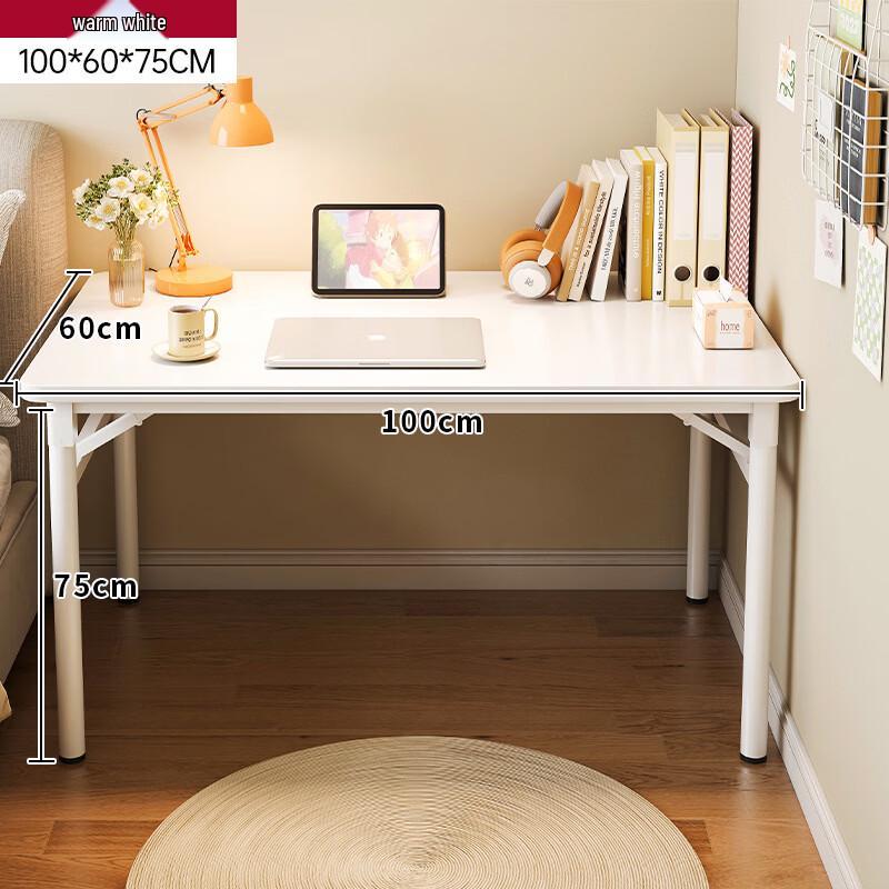 ZISIZ No-Assembly Folding Computer Desk