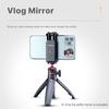 Ulanzi Universal Smartphone Selfie Vlog Mirror Compatible with iPhone Samsung Photo Video Selfie Vlog Accessories
