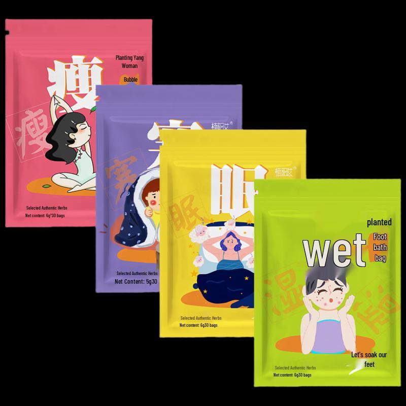 Mugwort Herbal Foot Bath Powder